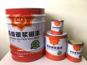 银浆漆、银粉漆