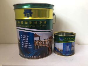 木油、木蜡油、及配套色浆