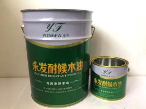 木油、木蜡油、及配套色浆