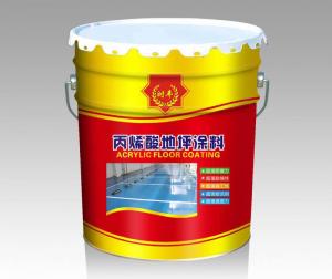 丙烯酸地坪涂料