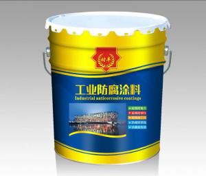 工业防腐涂料