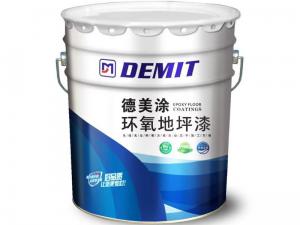 环氧地坪漆 