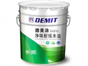 净味耐候木油