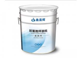环氧地坪涂料