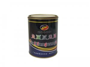 佳丽反光漆
