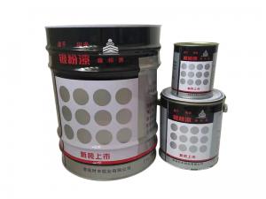 银粉漆