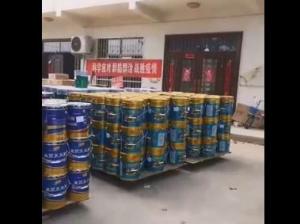 企业风貌视频
