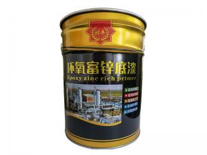 环氧富锌底漆